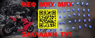 марихуана Канаш