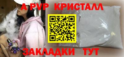 гашик Камышлов