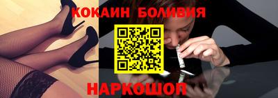 прущая мука Кандалакша