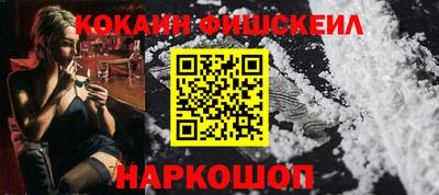 марихуана Канаш