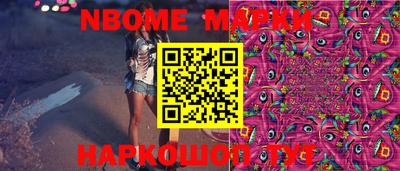 гашик Камышлов