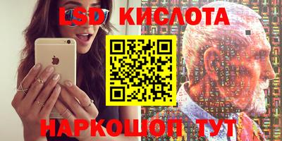 прущая мука Кандалакша