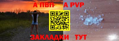 гашик Камышлов
