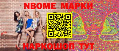 прущая мука Кандалакша