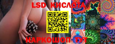 марихуана Канаш