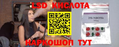 прущая мука Кандалакша