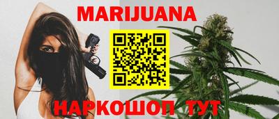 прущая мука Кандалакша
