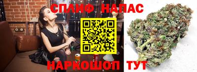 прущая мука Кандалакша