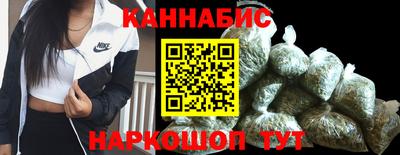прущая мука Кандалакша