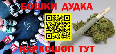 гашик Камышлов