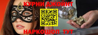 прущая мука Кандалакша