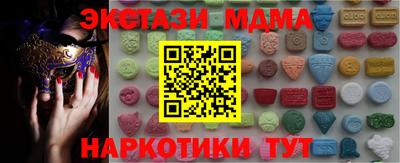 гашик Камышлов