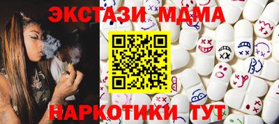 прущий лед Тверь