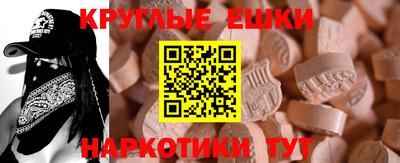 гашик Камышлов