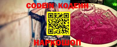 марихуана Канаш