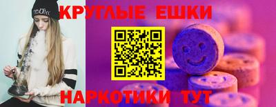 прущая мука Кандалакша