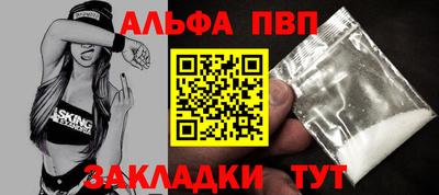 марихуана Канаш