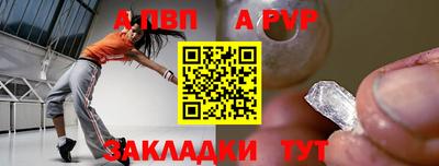 гашик Камышлов