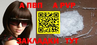 гашик Камышлов