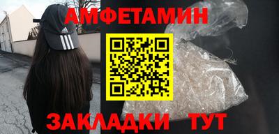 марихуана Канаш