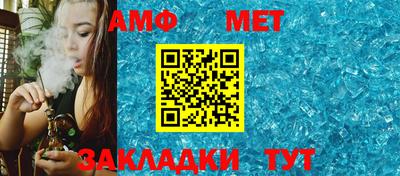 гашик Камышлов