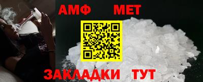 прущая мука Кандалакша