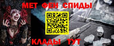 марихуана Канаш