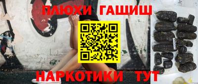 прущая мука Кандалакша