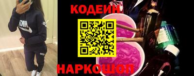 прущая мука Кандалакша