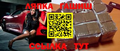 марихуана Канаш