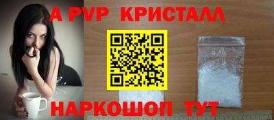марихуана Канаш