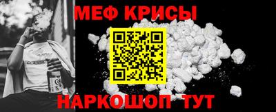 бошки Тара